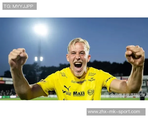 天狼星与米亚尔比的巅峰对决揭示足球战术与团队合作的魅力